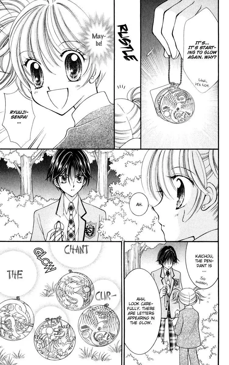 Saint Dragon Girl Miracle Chapter 23 25